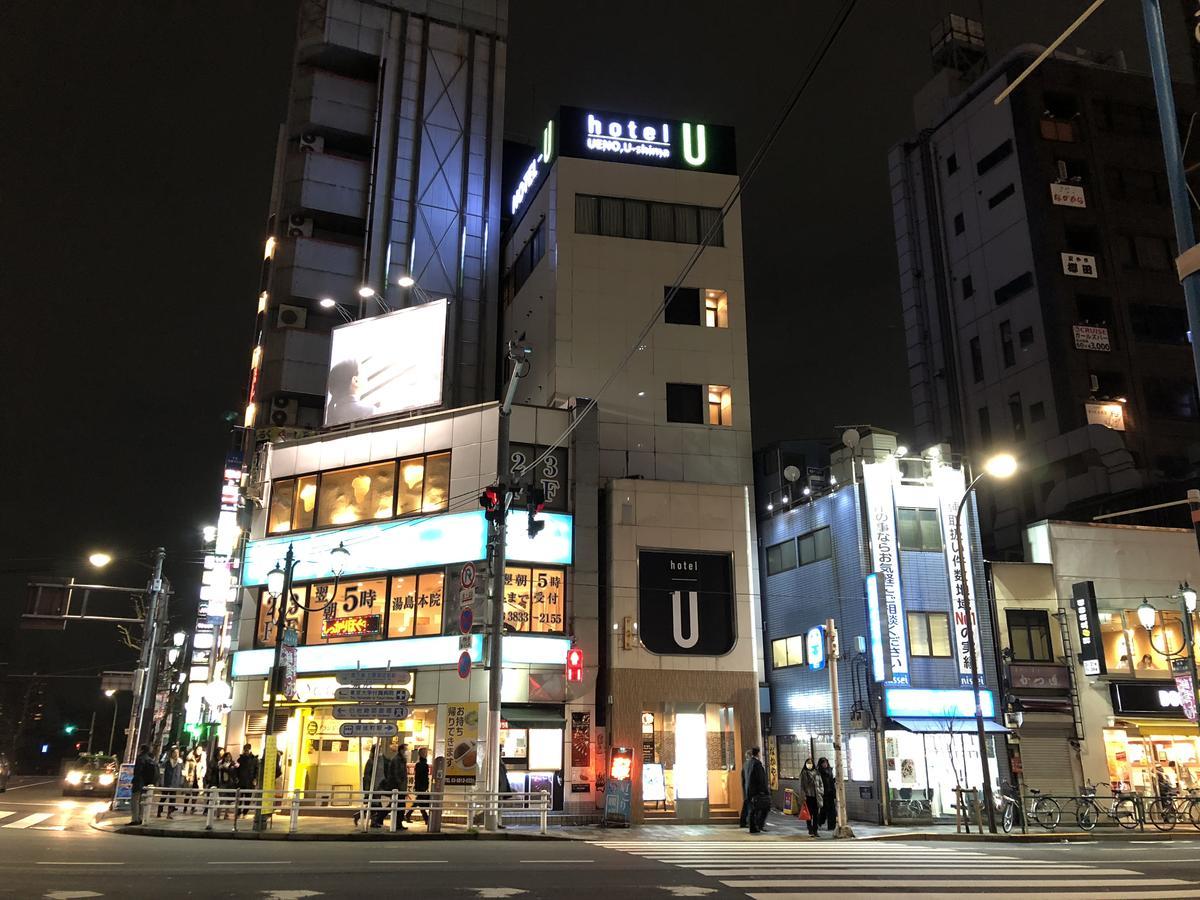 Hotel U Tokyo prefektur Exteriör bild