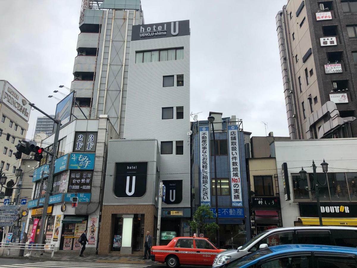 Hotel U Tokyo prefektur Exteriör bild
