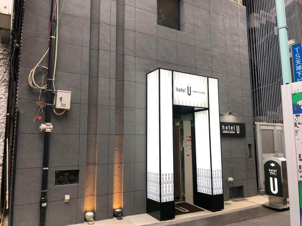 Hotel U Tokyo prefektur Exteriör bild